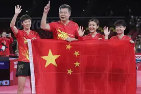 中国队获得东京奥运会乒乓球女子团体冠军图片