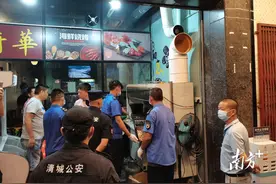 清城东城：人大代表“随手拍”，民生建议认真办图片