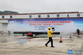 安全“百日攻坚”！东莞将这样筑牢燃气安全防线图片