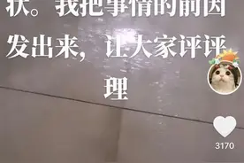山东日照大妈踩小孩视频网上热传，民警：双方已达成谅解图片