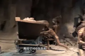 衡州红故事|水口山工人运动：星星之火，可以燎原