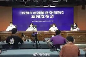 闭环管理是否就是“封城”？官方解释来了图片