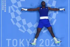 东京这一刻图片