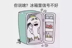 成都16个区市县，近期停电通知！图片