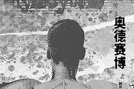 在沉沦的世界发出祈祷图片