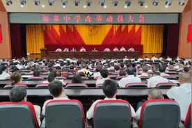 曾薇：全力推进高中教育改革 办人民满意教育图片