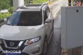 给湖南这名高速收费员点赞图片