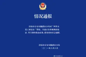 阿里大瓜如“蒂落”，谁也别想跑图片