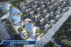 泰华城、大唐不夜城……坊子区高品质现代化城区蝶变记图片