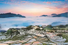 云和走世界图片