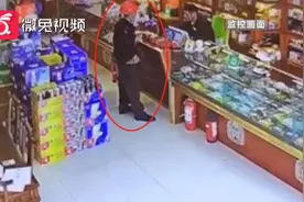 贵阳男子遭遇沉浸式骗局！以为自己捡了宝，实际是看了一出戏图片