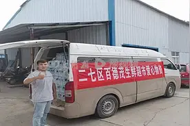 “漩涡中”的被封超市老板诉苦：我也是受害者！也想知道到底符合啥标准才能恢复营业……图片