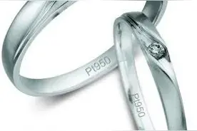 关于“铂金”，这些小知识你最好了解一下！图片