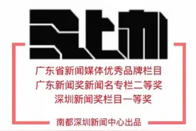 深圳一农批市场加租引商户不满，市监局介入调查和调解图片