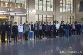 交易流水30亿元涉案26人！这起“杀猪盘”诈骗案宣判图片