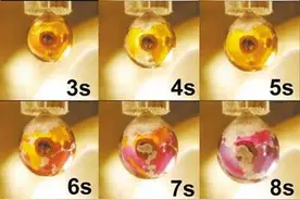 绝缘纯水首次在实验室转成金属图片