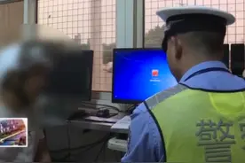 电动车还是机动车？渭南开出首张无证驾驶轻便二轮摩托车罚单图片