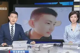 17岁的辽宁男孩连救三人后牺牲，被救女孩言论引发众怒图片