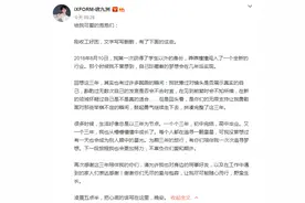 ​唐九洲发文纪念出道三周年：下一段旅程我会更努力图片