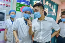 云岩区委书记朱刚带队督导调研辖区疫情防控工作图片