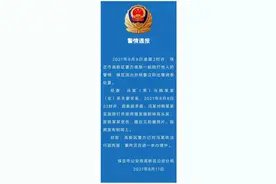 剃妻子光头被行拘，法律不容动“私刑”| 新京报快评图片