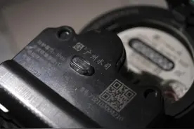 “水表管家”上线，守护独居老人！广州试点推行智能水表图片