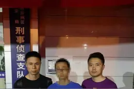 乐山公安成功侦破 夹江县庞坡洞摩崖造像被盗案图片