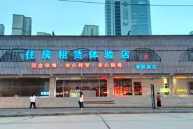 合肥：今年拟增加保障性租赁住房2万套，含公租房998套图片