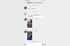 网友称休渔期间深圳有渔排餐厅捕捞泥猛鱼苗兜售：“鲜得很”图片