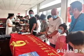 枣庄市中区小学网上招生报名首日：不再“挤油油”，十分钟报上名图片