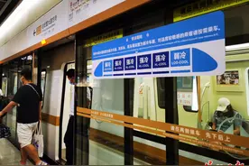 武汉7条地铁为怕冷的你设置了“弱冷车厢”，这样快速找到图片