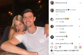 恭喜！库尔图瓦与美女模特正式公开恋情图片