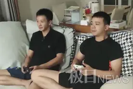 “疫”外的缘分：三个男人同居15天图片