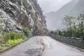 G108周至山区段发生塌方：道路中断 无人员伤亡图片