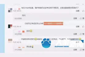 河南交管“12123”部分功能已恢复，新车如何上牌？驾考过期咋办？图片