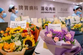 血管病变乃至癌症都可微创治疗，祈福片区有了专业的介入专科图片