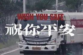 谁说电视剧抛弃了男观众？一群人熬夜也要追的《扫黑风暴》你看了没图片