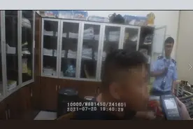 出门一趟，被记了38分图片