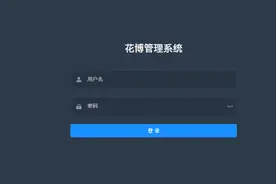 @所有人，入住上海崇明可免费游花博文化园，这里有操作方法图片