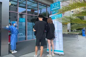 江苏｜南京：疫情期间，医保就医政策有调整图片
