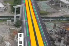 出行提示：18日起都汶高速部分路段交通管制图片