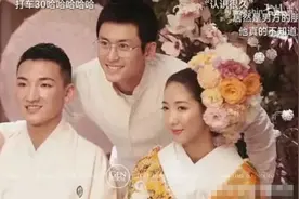 张哲瀚被扒曾去日本神社参加好友婚礼，政治立场引人怀疑图片