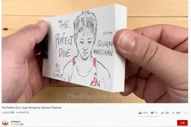 外国网友绘制全红婵跳水翻页动画书，最后这一幕太可爱了吧图片