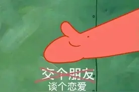 一觉醒来，浙江男子崩溃：我40万买的劳力士咋成这样了？图片