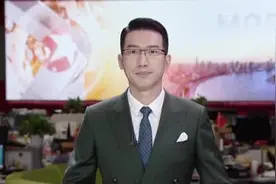 《上海市住房发展“十四五”规划》正式发布 将新增租赁住房超42万套视频封面