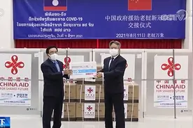 老挝总理称将溯源问题政治化不人道！点赞中方开放透明的态度图片