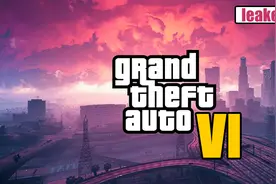 《GTA6》或将是行业新标杆 采用AI机器学习方案图片