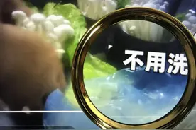 被曝黄喉发臭、生菜回收，郑恺投资的火锅店火凤祥致歉图片