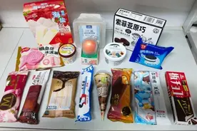 网红冰淇淋哪款易吃胖？实测结果出来了图片