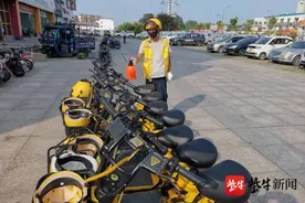 守护出行防线，松果电单车启动全天候“流动消杀”图片